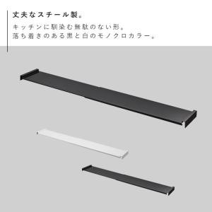 キッチン引き出し用スライドラック キッチン シ...の詳細画像2
