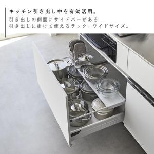 キッチン引き出し用スライドラック キッチン シ...の詳細画像3