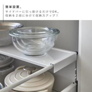 キッチン引き出し用スライドラック キッチン シ...の詳細画像4