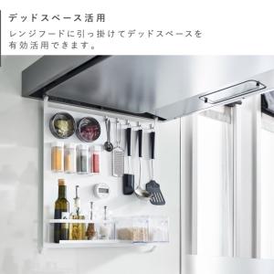 レンジフードスチールパネル タワー 山崎実業 ...の詳細画像4