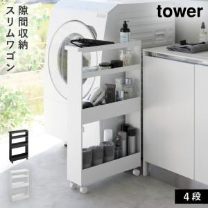 ���㥹�����դ������若�� ���� ��� ����¶� tower ��ּ�Ǽ 13cm ���̽� ���ɥ꡼��å� ����� ������� ��Υȡ��� �ۥ磻�� �֥�å� 1806 1807
