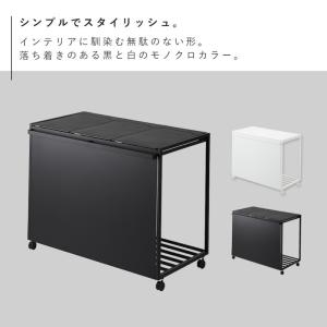 ゴミ箱 ワゴン 45l キッチン 分別 キャス...の詳細画像2