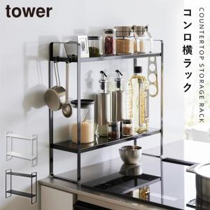 ���������륳�������å� ��� 2�� ����¶� tower Ĵ̣����å� ������� ����� ������ ���ѥ��� ��å� ���å��� ��������� ��Ǽ ������� ��Υȡ��� �ۥ磻�� �֥�å� 1991 1992