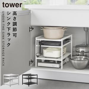 ���󥯲���Ǽ��å� ��Ǽ ��å� ���󥯲� ��Ǽ��å� ���å��� ��� tower ����¶� �⤵Ĵ�᥷�󥯲���å� ��� 3��