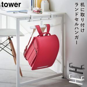 ���ɥ����å� ���ɥ��� ��Ǽ ��� tower ����¶� �Ҷ����� ������ �ǥ��������ɥ�������å��ϥ󥬡� ���