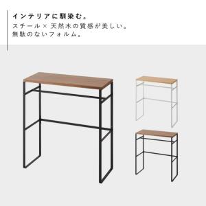 ペットコートハンガーラック ヌークス 山崎実業...の詳細画像2
