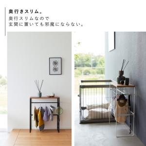 ペットコートハンガーラック ヌークス 山崎実業...の詳細画像4