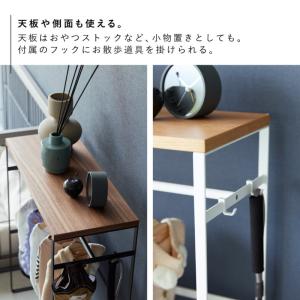 ペットコートハンガーラック ヌークス 山崎実業...の詳細画像5