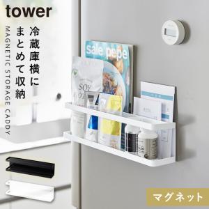 Ĵ̣����å� ���ѥ�����å� �ޥ��ͥå� ��� tower ����¶� �ޥ��ͥå���¢�˲����ץ��Ĵ̣����å� ���