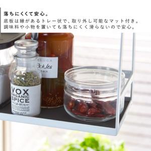 戸棚下調味料ラック タワー 山崎実業 towe...の詳細画像5