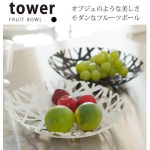 フルーツバスケット 果物カゴ フルーツ入れ フ...の詳細画像1