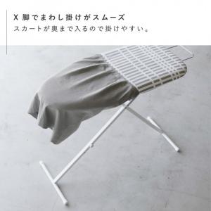 アイロン台 スタンド式 立ったまま 舟形 高さ...の詳細画像5