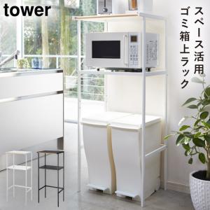 ���å����å� ����� ��55cm ���å����Ǽ ����Ȣ ����� ��󥸥�å� ��Ǽ��å� ������� ����Ȣ���å� ��� ����ץ� ��ޯ�� �ۥ磻�� �֥�å� ����¶� �� �� yamazaki �����