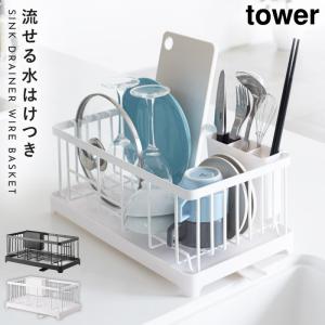 ���ڤ꤫�� ���ڤꥫ�� ���ڤ��å� ���ڤ�磻�䡼�Х����å� ��� �� �� tower ����¶� yamazaki