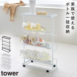 �Х��ܥȥ��å� ��� ����¶� tower �����ס���å� 3�� ������ �Х��롼�� ����Ϥ��å� ������� ��Υȡ��� �ۥ磻�� �֥�å� 2909 2910