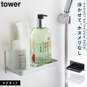 �Х��롼�� ��Ǽ �ޥ��ͥå� �Х��롼���å� tower ��� ����¶� �⤫�����Ǽ �ۥ磻�� �֥�å� �ޥ��ͥåȥХ��롼���å� ���