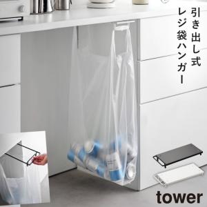 ������ �ۥ���� �쥸�ޥ������ �ơ��֥� ���óݤ��� ����Ȣ ����¶� tower ��� ���å��� �ǥ��� �ơ��֥벼�쥸�ޥϥ󥬡� ���