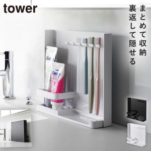 ���֥饷������� ���֥饷 ���᤭ʴ ������� ��Ǽ �ۥ���� ������ ����¶� tower ��� ���̽� �ܱ������֥饷�����塼�֥������ ���