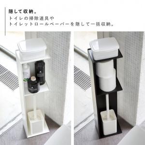 トイレットペーパーストッカー コーナーラック ...の詳細画像3
