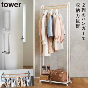 �ϥ󥬡���å� ���㥹�����դ� ��� ����¶� tower �ϥ󥬡���å� ����� ���㥹�����դ� �����ȥϥ󥬡� ���� ������� ������� ��Υȡ��� �ۥ磻�� �֥�å� 3516 3517