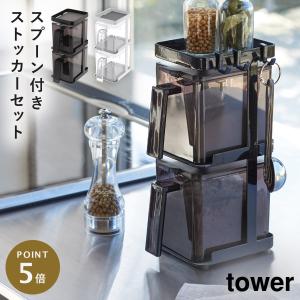 PYREX（パイレックス） Old Pyrexオールドパイレックス バタープリント