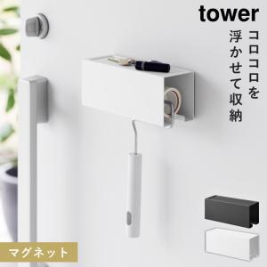 �����ڥåȥ��꡼�ʡ�������� �ޥ��ͥå� ��� tower ����¶� �����ڥåȥ��꡼�ʡ� ������� �ۥ���� ��Ǽ ����� ��� �⤫�����Ǽ �ޥ��ͥåȥ����ڥåȥ��꡼�ʡ��ۥ���� ���