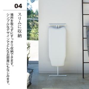 アイロン台 スタンド式 立ったまま 高さ調節 ...の詳細画像5