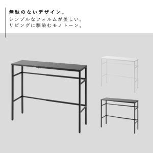 伸縮ペットケージ上ラック ヌークス 山崎実業 ...の詳細画像2