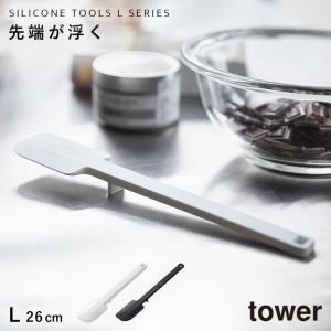 �����ʡ� ���ꥳ�� ���ѥ���� �ؤ� ������� ���å���ġ��� Ĵ����� ������ ��� tower ���ꥳ���󥹥ѥ���� ���