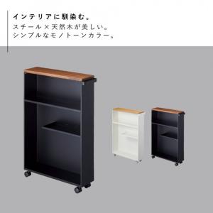 トイレラック スリム スリムラック 収納ラック...の詳細画像2