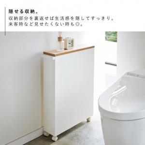 トイレラック スリム スリムラック 収納ラック...の詳細画像4