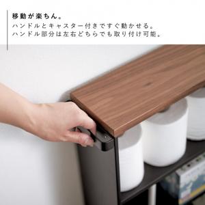 トイレラック スリム スリムラック 収納ラック...の詳細画像5