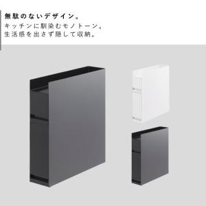 隠せる調味料ラック タワー 2段 山崎実業 t...の詳細画像2