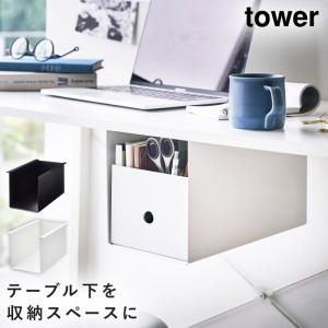 �ơ��֥벼��Ǽ��å� ��� tower ����¶� ��Ǽ��å� ��Ǽ �ơ��֥벼 ��ӥ� �⤫�����Ǽ �ơ��֥벼��Ǽ�ܥå�����å� ���