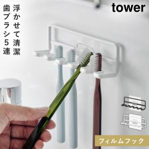 �ե����եå� ���֥饷�ۥ���� 5Ϣ ��� tower ���֥饷���� �⤫���� �ե����եå� ���֥饷�ۥ���� 5Ϣ ���