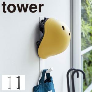 �إ��å� ��Ǽ ��å� �եå� �ɳݤ� �ޥ��ͥå� tower ��� ����¶� �ޥ��ͥåȥ��å��إ��åȥեå� ��� tower ����¶� yamazaki