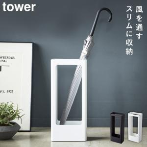 ����໱Ω�� ��� ����¶� tower ��Ω�� ����� �ʥ��ڡ��� ���� ������� ��Υȡ��� �ۥ磻�� �֥�å� 4928 4929