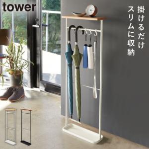 テラモト（TERAMOTO） 特典付 tidy ティディ TETTO tall テットトール