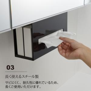 洗面戸棚下ペーパーボックスホルダー タワー 山...の詳細画像4