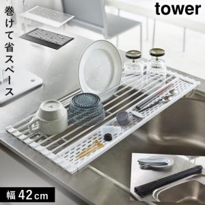 ���ڤ��å� �ޤꤿ���� ����ѥ��� ���� ���󥯾� ���ڤ� ��å� ���ڤ�ȥ졼 ���ڤ�ȥ쥤 tower �ޤ���߿��ڤ� ��� ���ꥳ����ȥ졼�դ� S ����¶� yamazaki