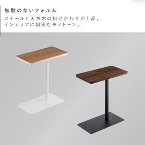 差し込みサイドテーブル タワー 山崎実業 to...の詳細画像2