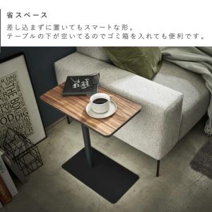 差し込みサイドテーブル タワー 山崎実業 to...の詳細画像4