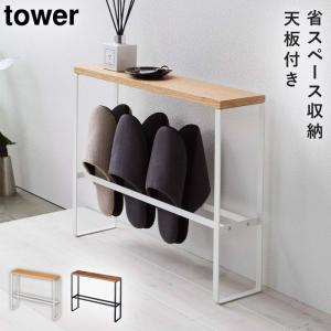 ŷ���դ�����åѥ�å� ��� ����¶� tower ����åѥ�å� ê ����� ����å� ��Ǽ ���� ������� ��Υȡ��� �ۥ磻�� �֥�å� 5152 5153