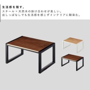 踏み台 タワー 山崎実業 tower 踏み台 ...の詳細画像2
