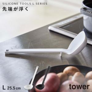 ������ ���� ���ꥳ�� ����¶� ��� ���å���ġ��� tower ���å��� ���ꥳ���� ���� ��� tower