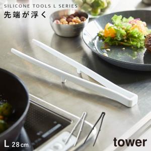 ��Ȥ �ȥ� ���ꥳ�� ���ꥳ���� tower ��� ����¶� ���å���ġ��� ���å��� ���ꥳ���� �����Х��ȥ� ��� tower