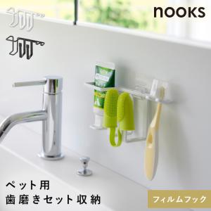 �ե����եå��ڥå��ѻ��᤭���åȥۥ���� ��� ����¶� tower ���֥饷�ۥ���� ������ ��Ǽ �ɳݤ� ���֥饷 �ڥå� �ڥå����� ������� ��Υȡ��� �ۥ磻�� �֥�å� 5308 5309