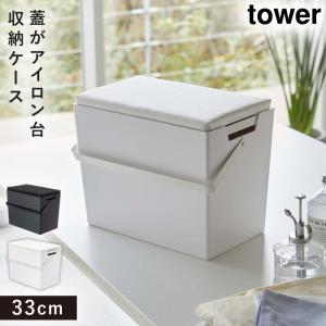 ��������ݤ��Ǥ��본�դ����������Ǽ������ ����¶� tower �������� ��Ǽ ������ ���������� ����ѥ��� ������� ��Υȡ��� �ۥ磻�� �֥�å� 5457 5458