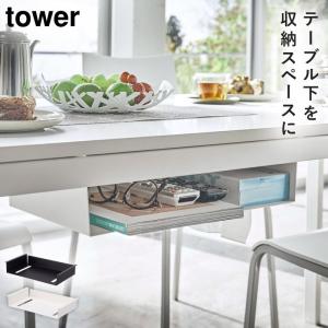 �ơ��֥벼��Ǽ��å� ����¶� tower ������� �ơ��֥벼 ��Ǽ ���դ� �ơ��֥벼��Ǽ��å� �ƥ��å��� ������� ��Υȡ��� �ۥ磻�� �֥�å� 5481 5482