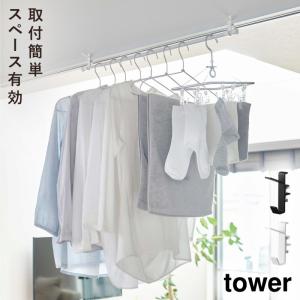 �ڥҥ�ʥ�ǥ������ǡۼ��ⴳ���ϥ󥬡��С� �������� ʪ���� ����ʪ���� tower ��� ����¶� ���� ���ɥ꡼ ���̽� �Х��롼�� �� ���� ���� ����ʪ�����եå� ��� 2����